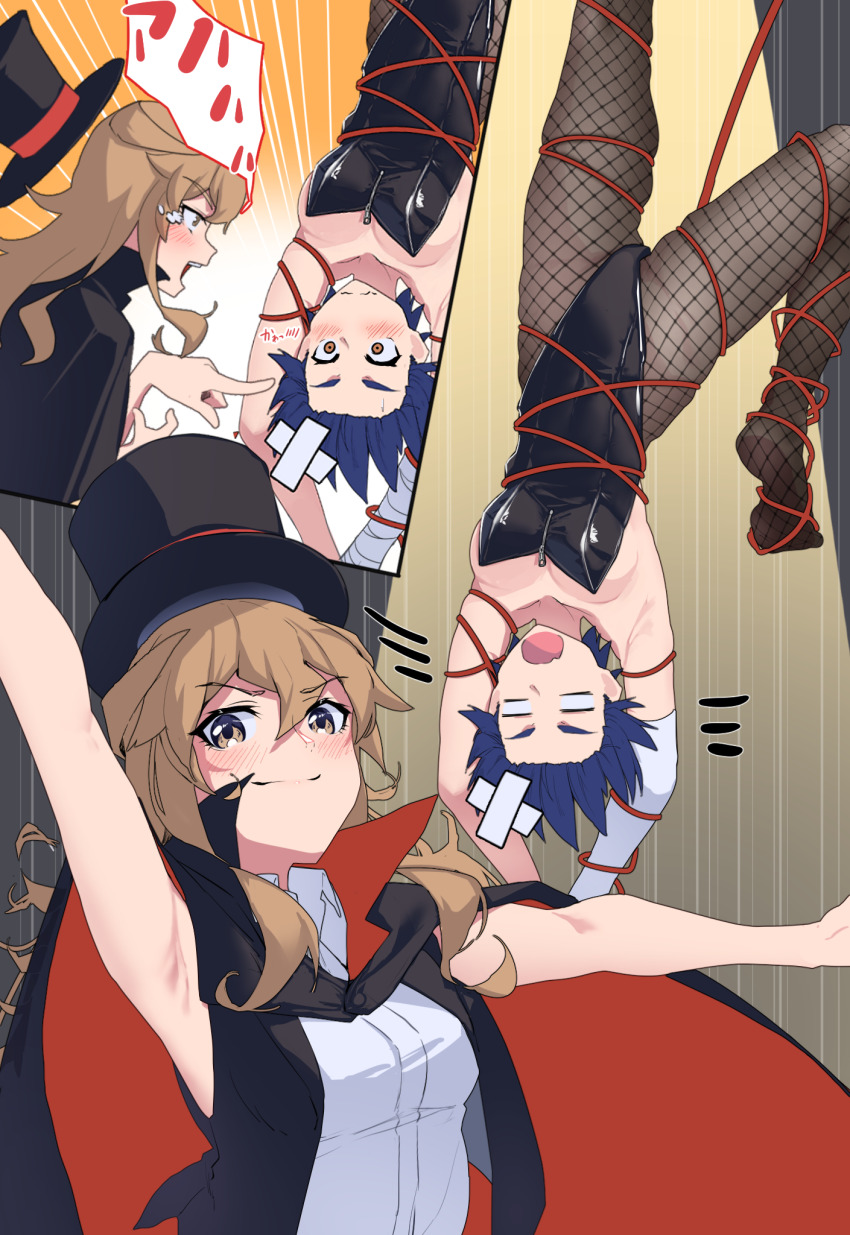 Kanbaru Suruga Rule 34 Image