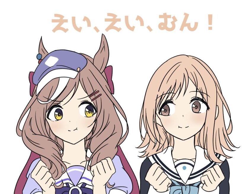 Sakuragi Mano (Idolmaster) Rule 34 Image