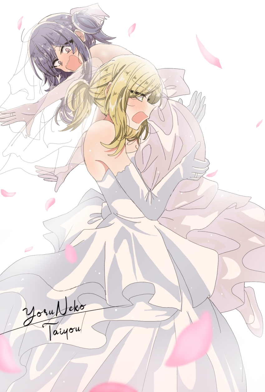 Sasayaku You Ni Koi Wo Utau Rule 34 Image