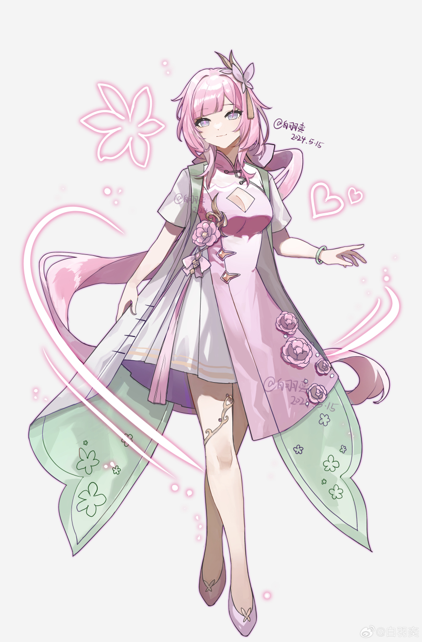 Elysia (Honkai Impact) Rule 34 Image