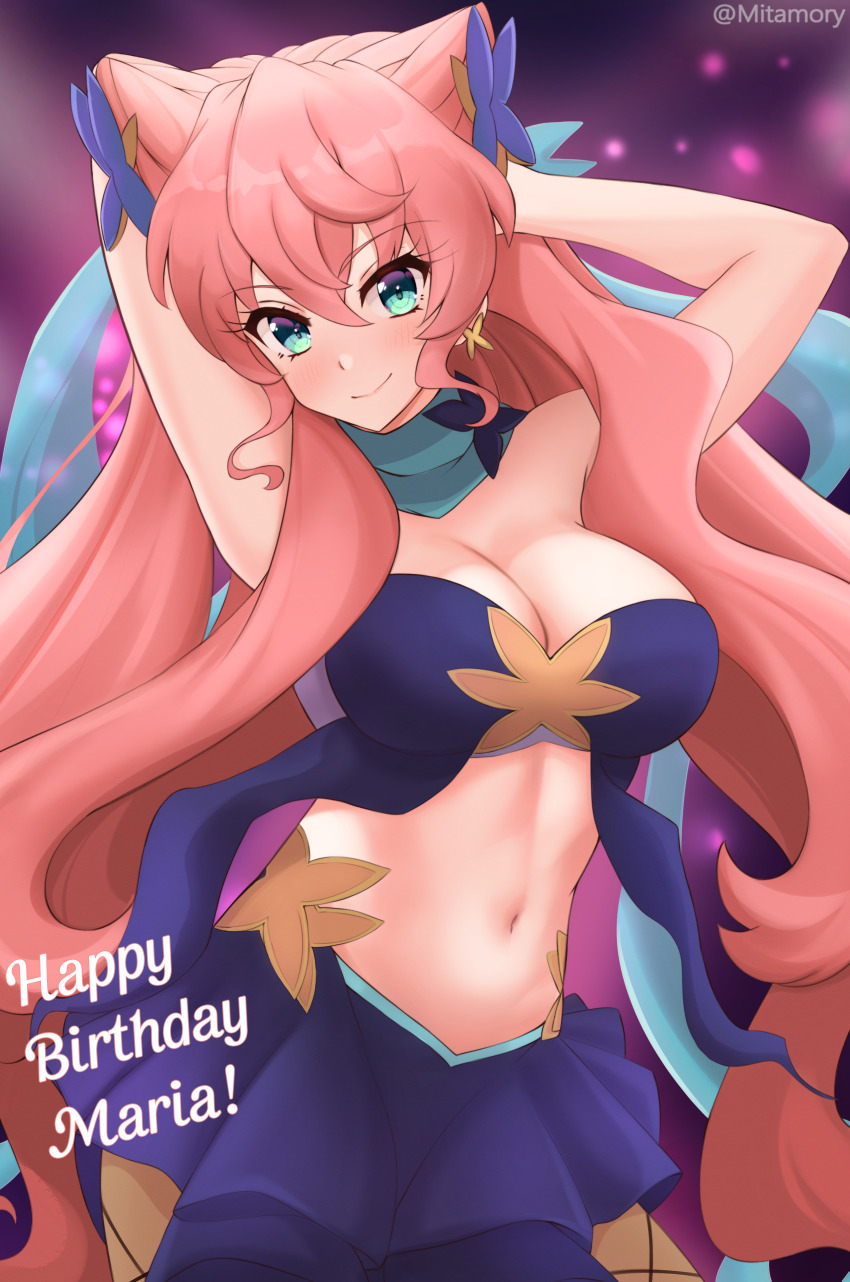Maria Cadenzavna Eve (Senki Zesshou Symphogear) Rule 34 Image