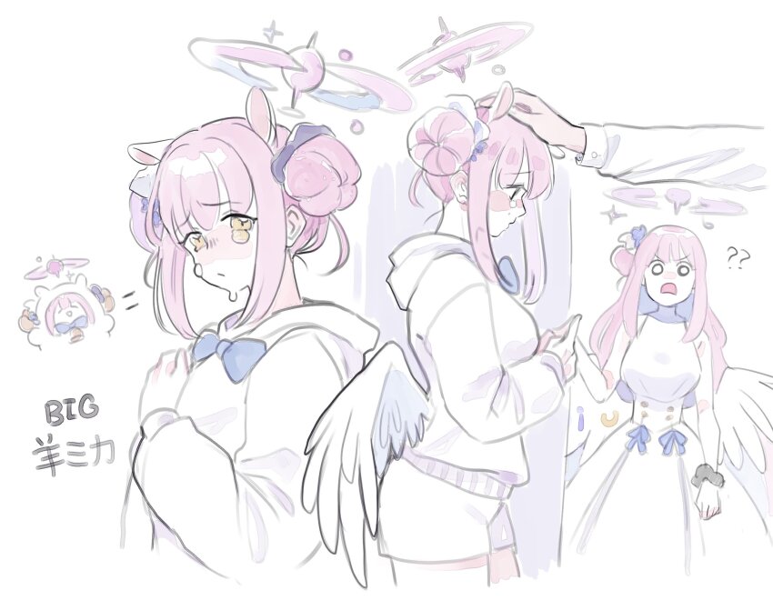 Mika (Blue Archive) Rule 34 Image
