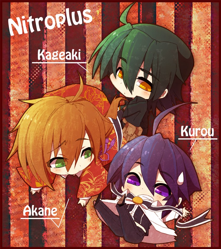 Minato Kageaki (Demonbane) Rule 34 Image
