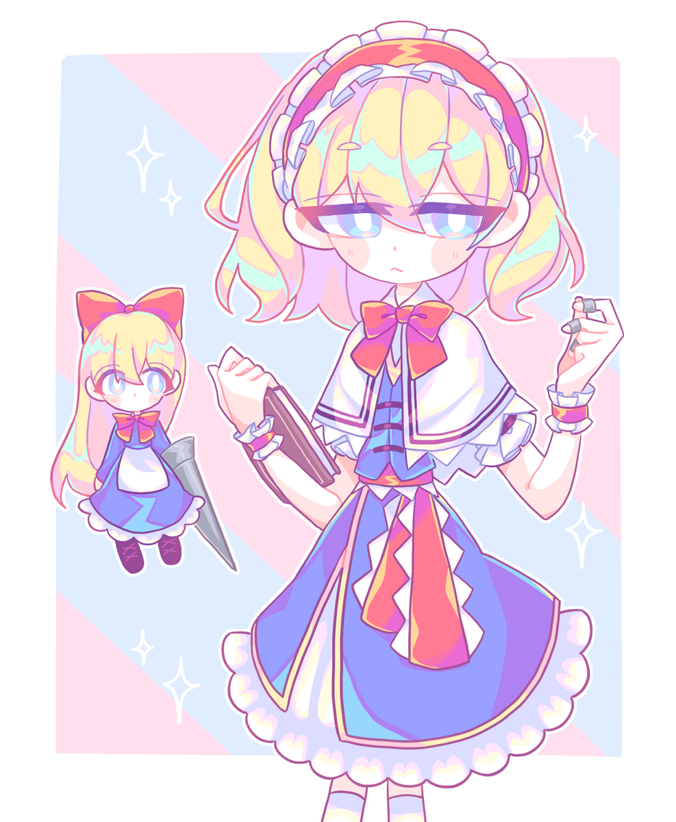 Alice Margatroid (Touhou) Rule 34 Image