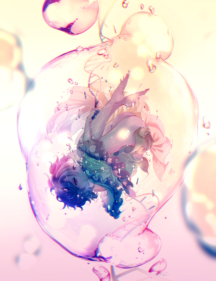 Komeiji Koishi (Touhou) Rule 34 Image