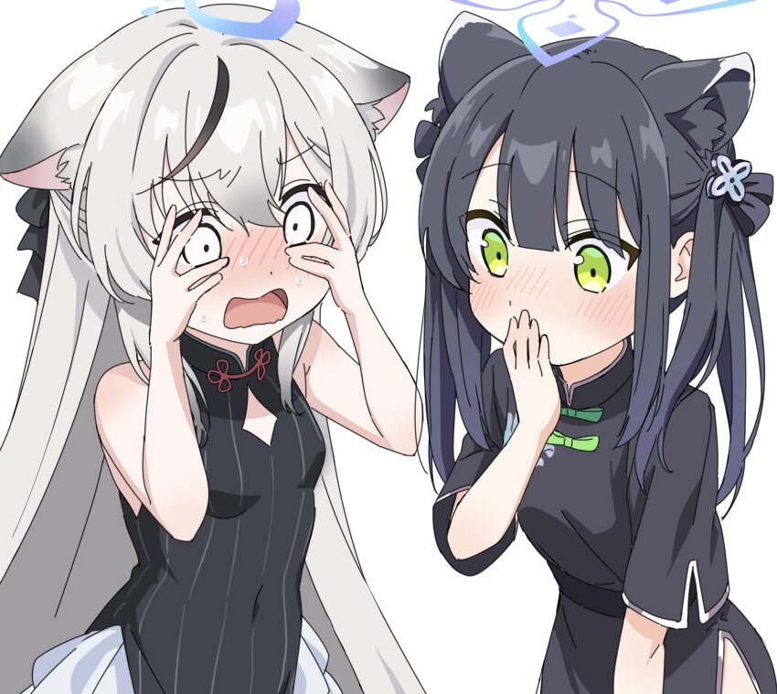 Kokona (Blue Archive) Rule 34 Image