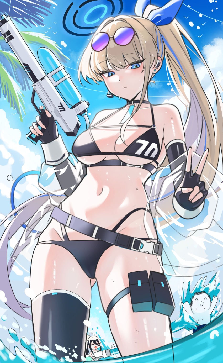 Aris (Blue Archive) Rule 34 Image