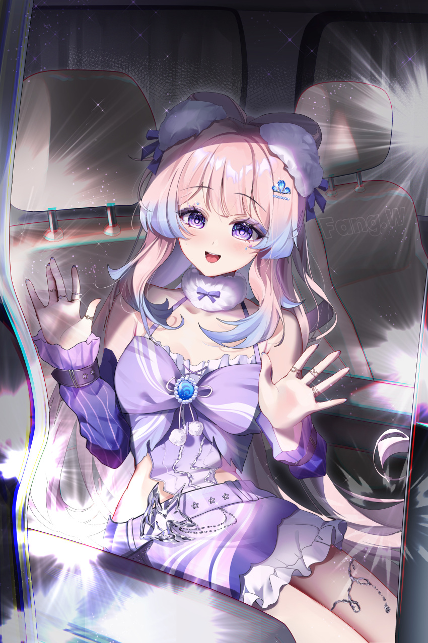 Sangonomiya Kokomi (Genshin Impact) Rule 34 Image