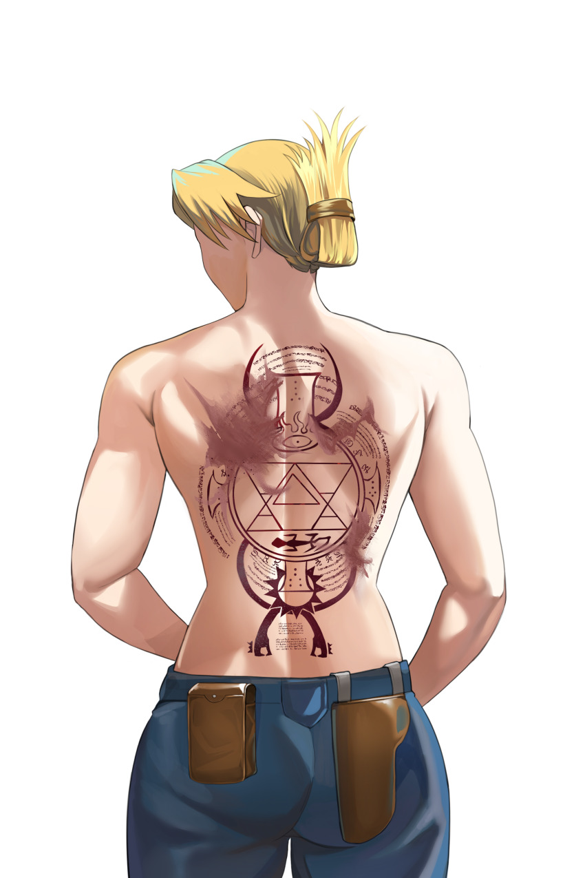 Riza Hawkeye (Fullmetal Alchemist) Rule 34 Image