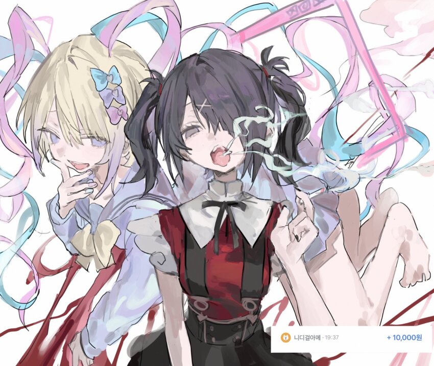 Ame-Chan (Needy Girl Overdose) Rule 34 Image