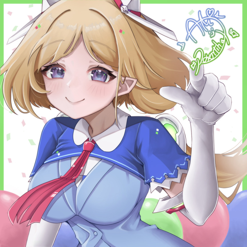 Aki Rosenthal (Hololive) Rule 34 Image
