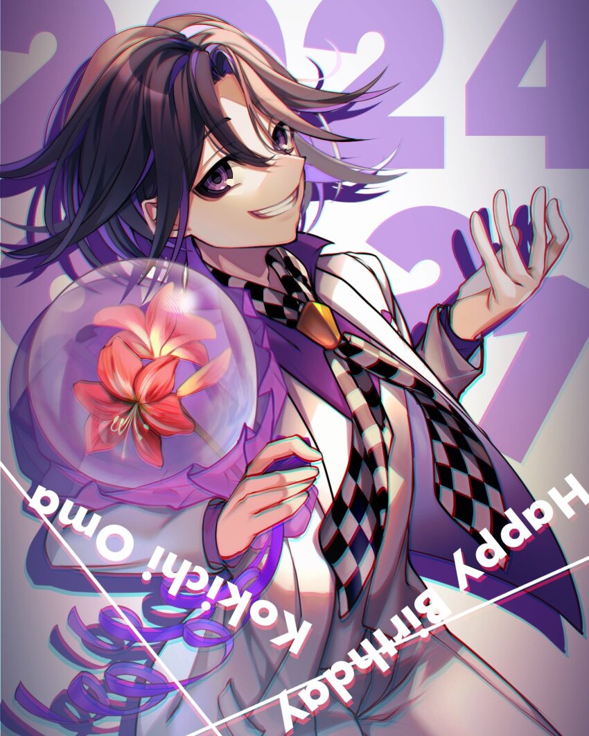 Oma Kokichi (Danganronpa (Series)) Rule 34 Image