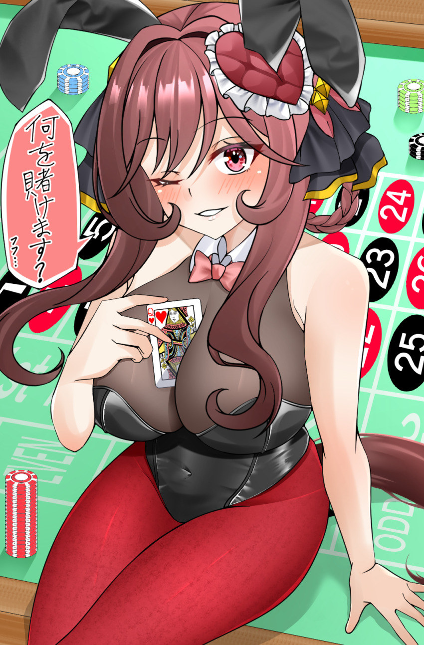 Gentildonna (Umamusume) Rule 34 Image