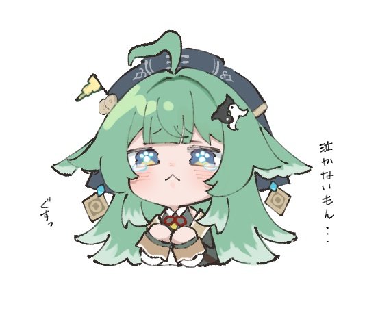 Huohuo (Honkai: Star Rail) Rule 34 Image