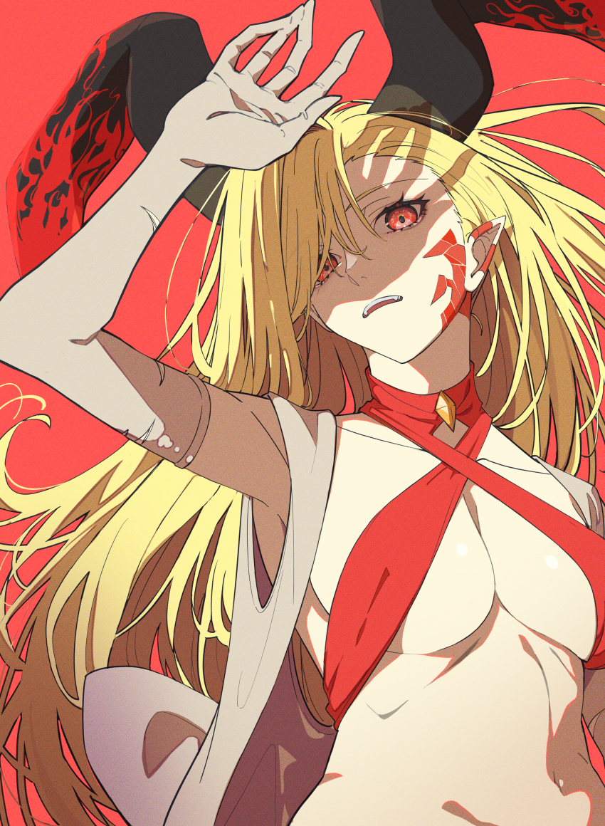 Nero Claudius (Fate) Rule 34 Image