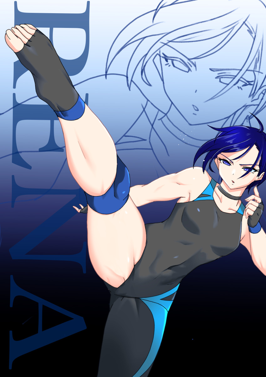 Original Rule 34 Image