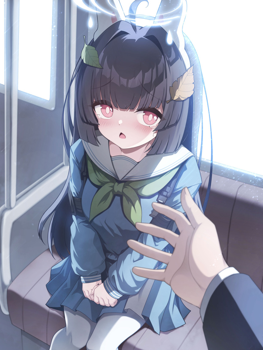 Miyu (Blue Archive) Rule 34 Image