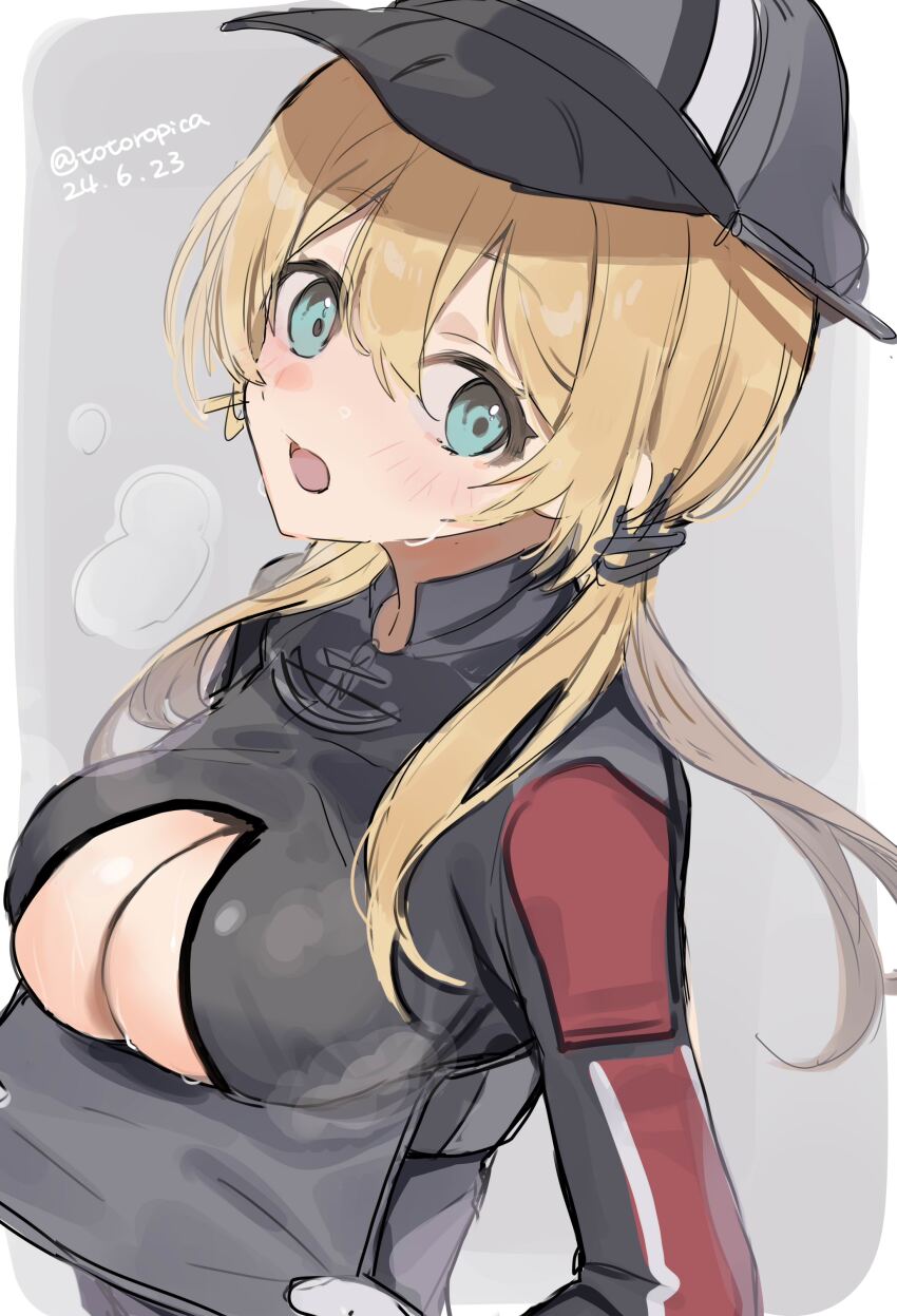 Kantai Collection Rule 34 Image