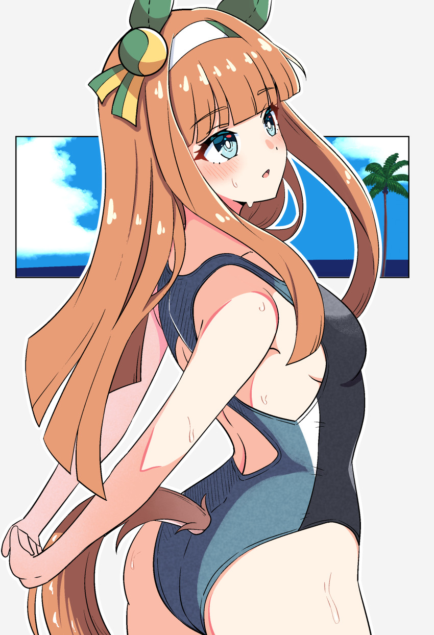 Silence Suzuka (Umamusume) Rule 34 Image