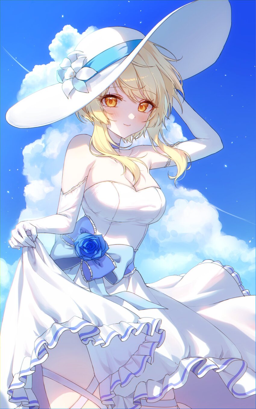 Lumine (Genshin Impact) Rule 34 Image