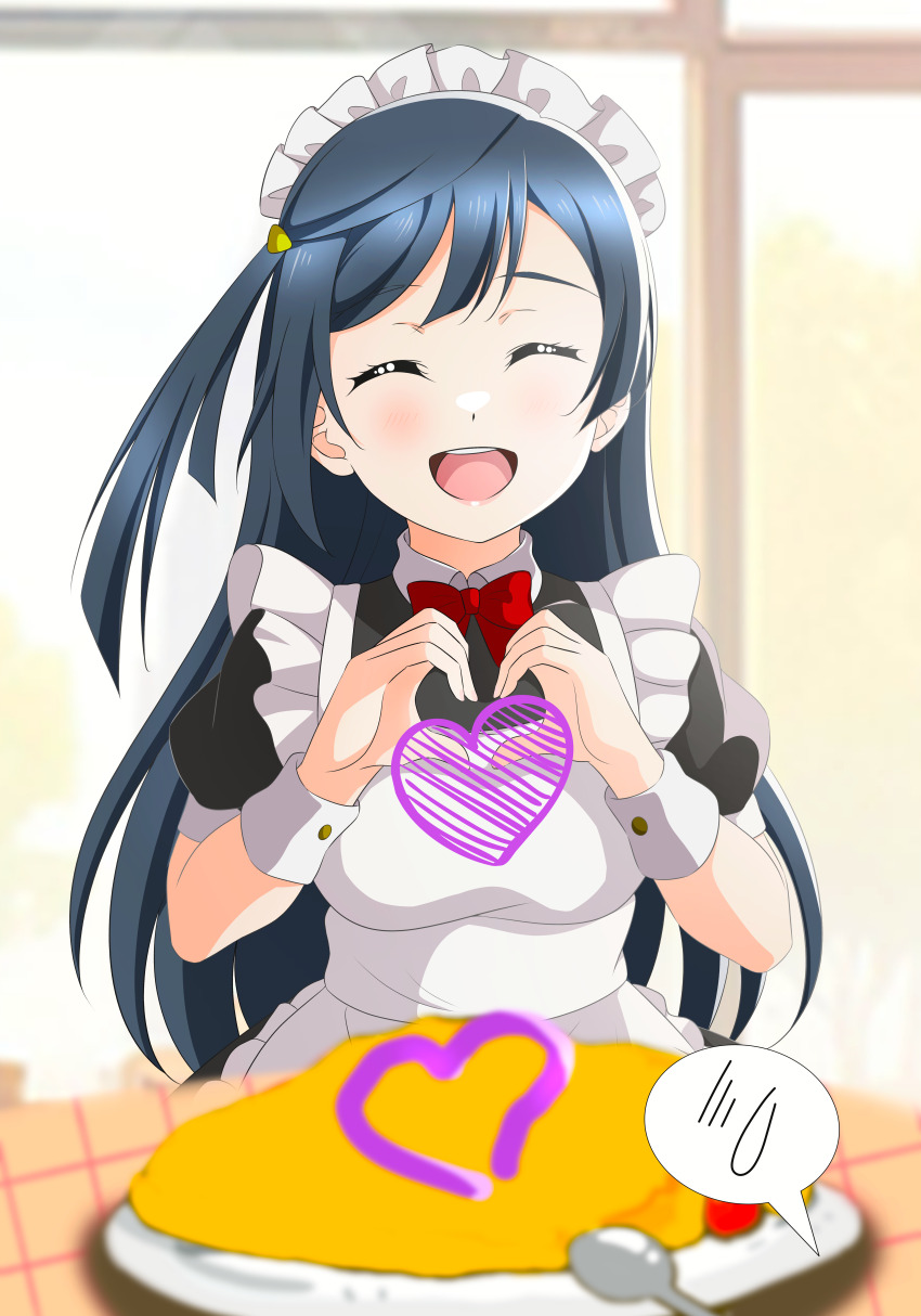 Love Live! Rule 34 Image