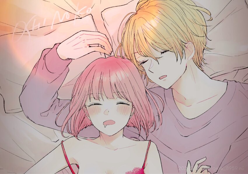 Arima Kana (Oshi No Ko) Rule 34 Image