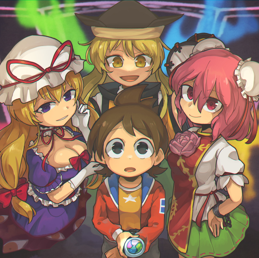 Amano Keita (Touhou) Rule 34 Image