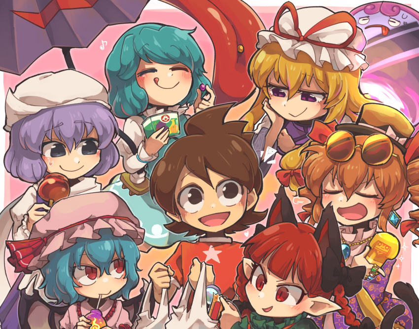 Amano Keita (Touhou) Rule 34 Image
