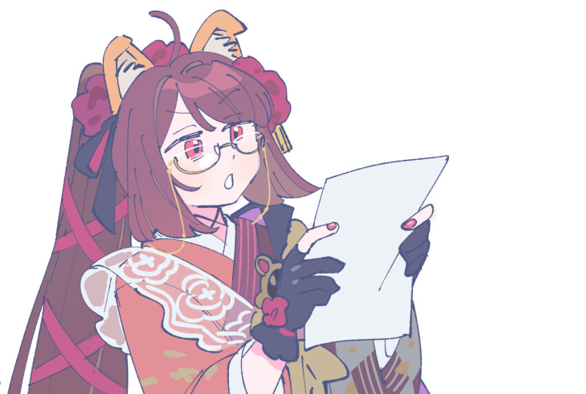 Fate/Grand Order Rule 34 Image