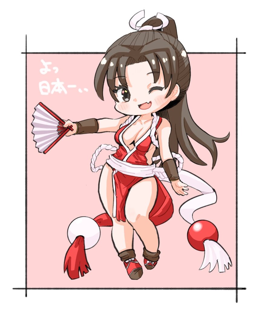 Fatal Fury Rule 34 Image