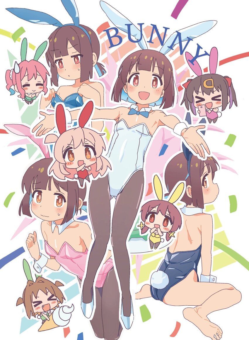 Hozuki Kaede (Onii-Chan Wa Oshimai!) Rule 34 Image