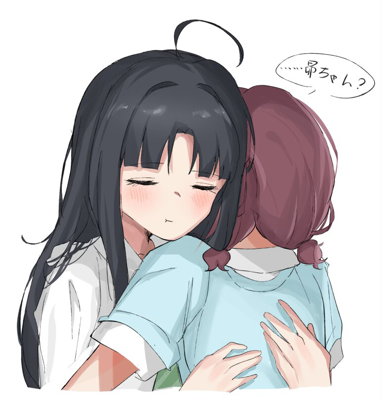 Awa Subaru (Girls Band Cry) Rule 34 Image