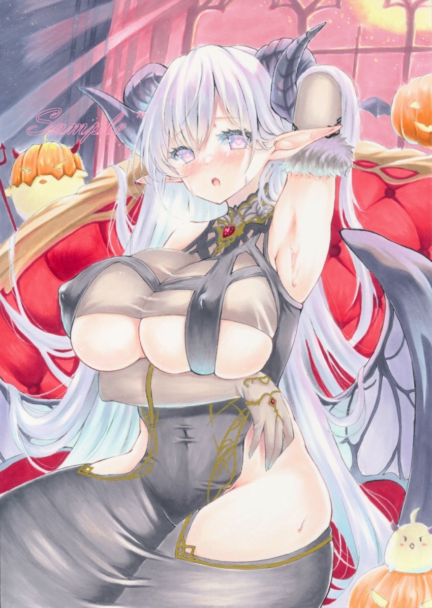 Albion (Azur Lane) Rule 34 Image