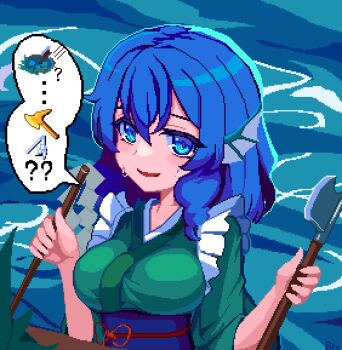 Axe Rule 34 Image