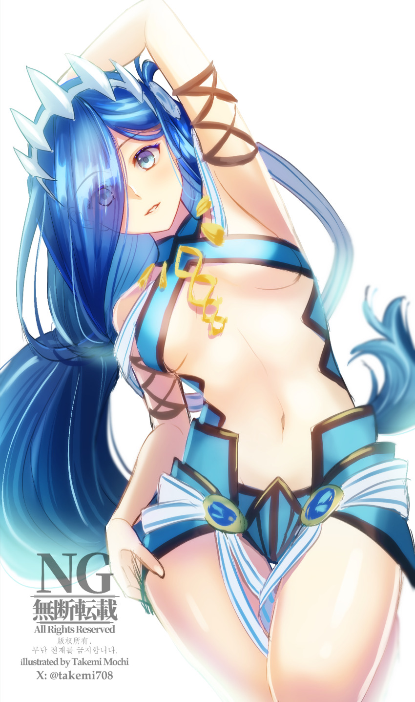 Dana Iclucia (Falcom) Rule 34 Image