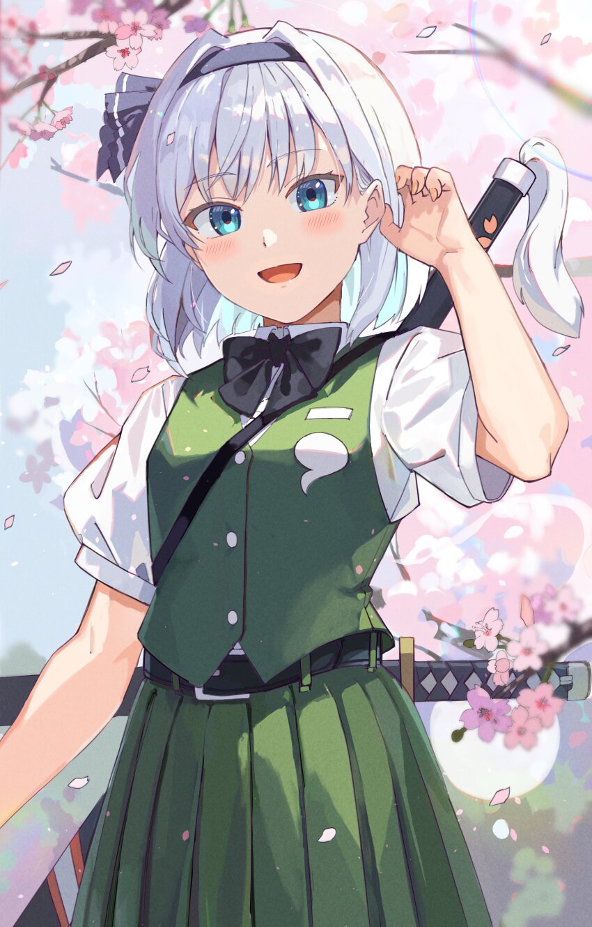 Konpaku Youmu (Touhou) Rule 34 Image