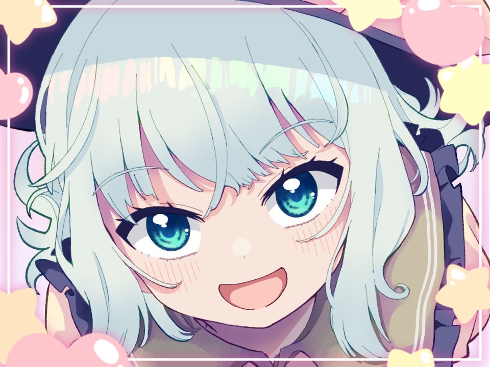 Komeiji Koishi (Touhou) Rule 34 Image