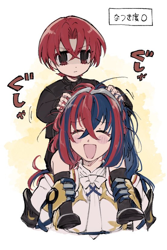 Fire Emblem Rule 34 Image