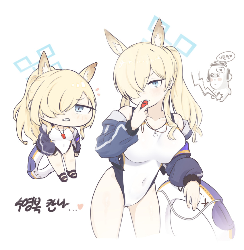Doodle Sensei (Blue Archive) Rule 34 Image