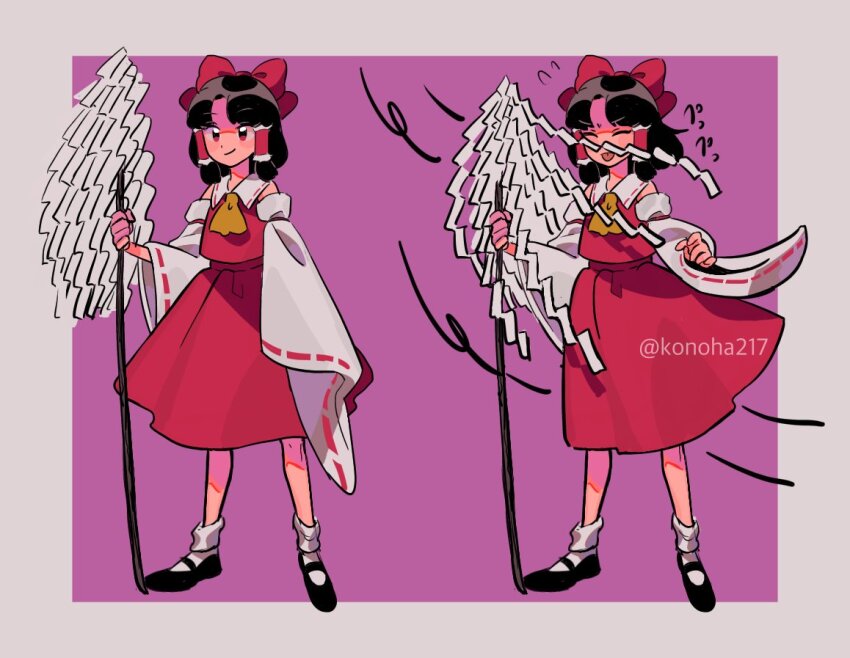 Hakurei Reimu (Touhou) Rule 34 Image