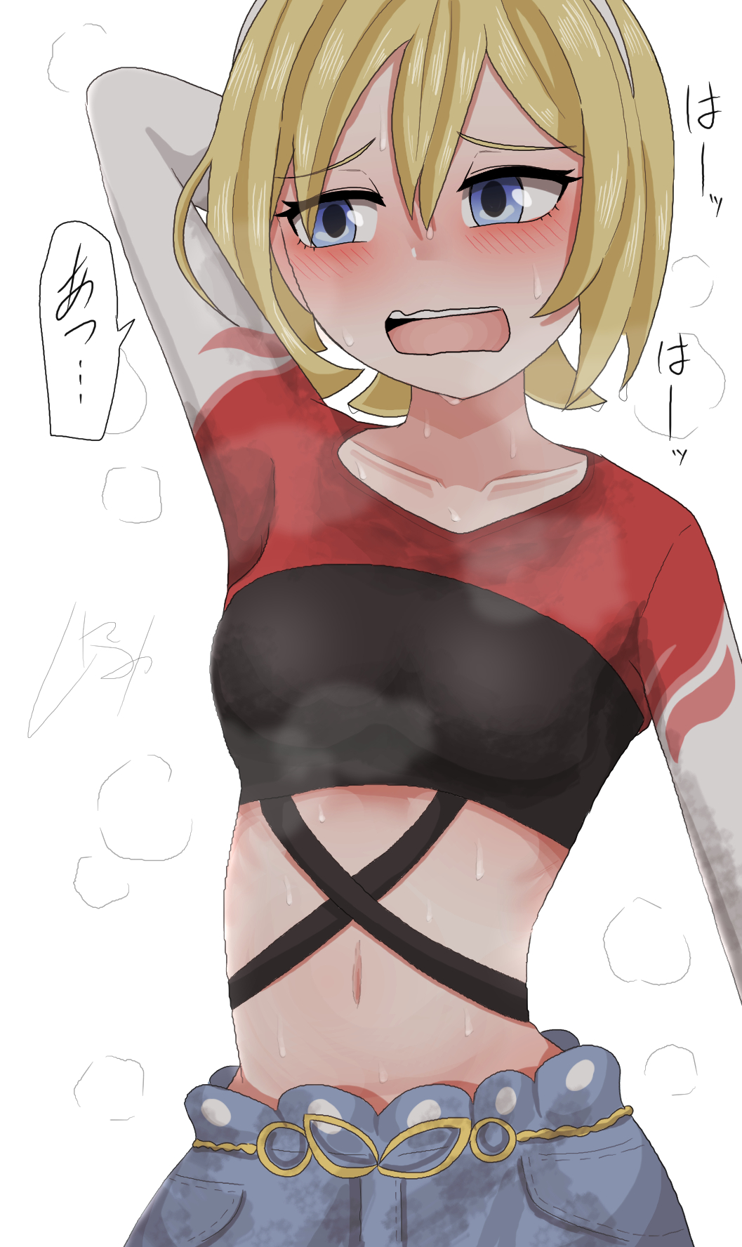 Irida (Pokemon) Rule 34 Image