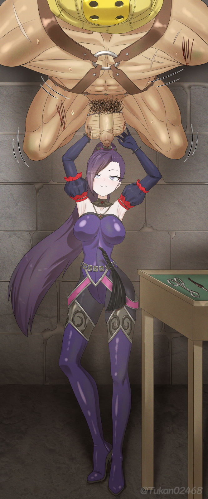 Jade (Dq11) Rule 34 Image
