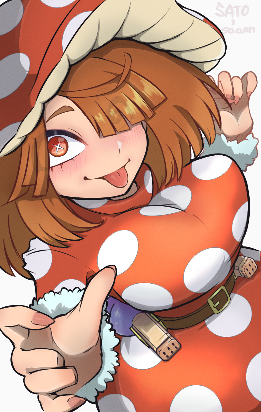 Komori Kinoko (Boku No Hero Academia) Rule 34 Image