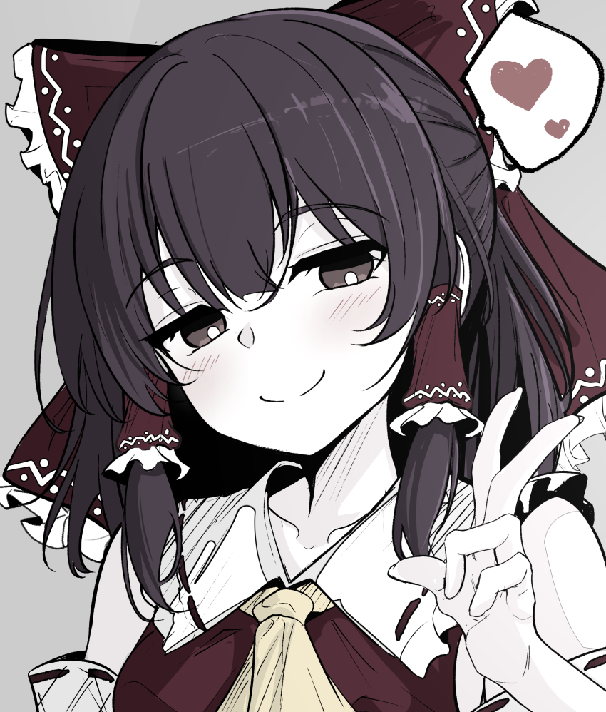 Hakurei Reimu (Touhou) Rule 34 Image