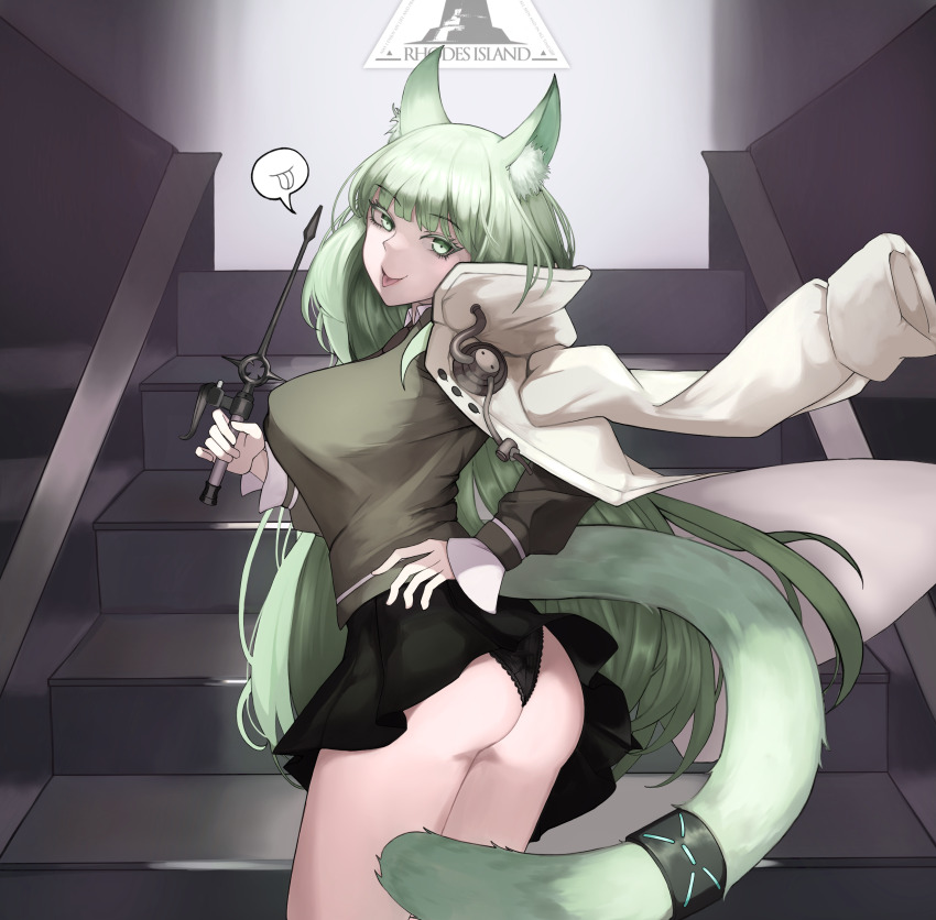 Harmonie (Arknights) Rule 34 Image