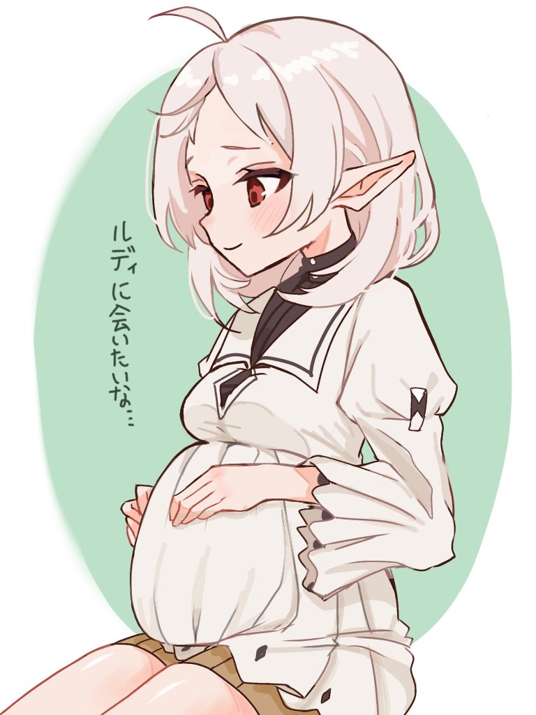 Sylphiette (Mushoku Tensei) Rule 34 Image