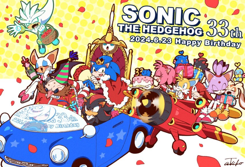 Amy Rose (Sage (Sonic)) Rule 34 Image
