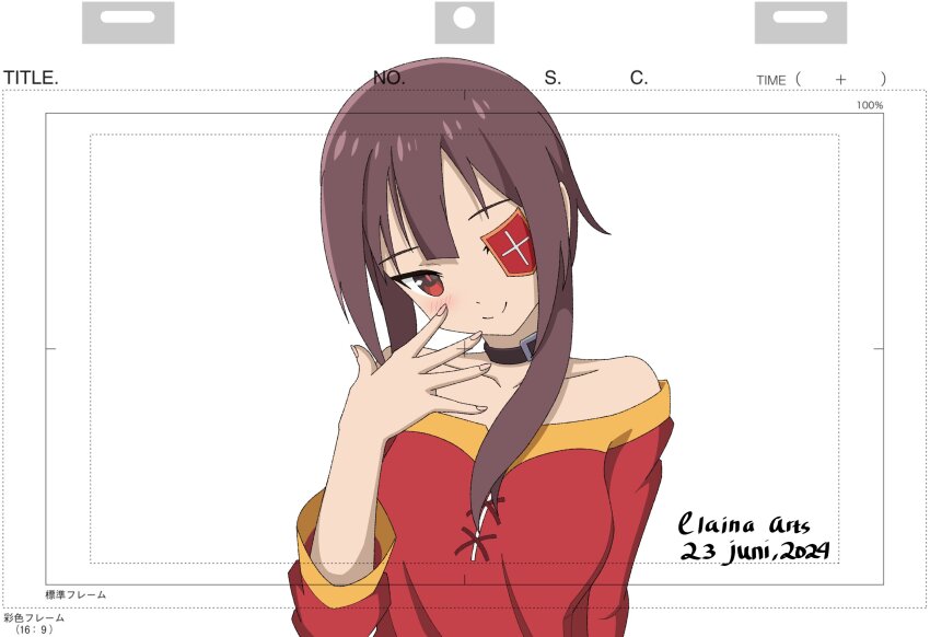 Megumin (Kono Subarashii Sekai Ni Shukufuku Wo!) Rule 34 Image