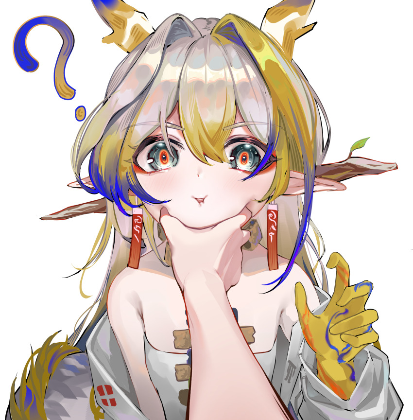 Shu (Arknights) Rule 34 Image