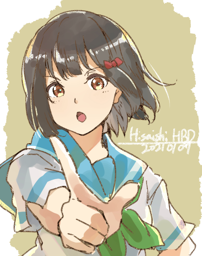 Hisaishi Kanade (Hibike! Euphonium) Rule 34 Image